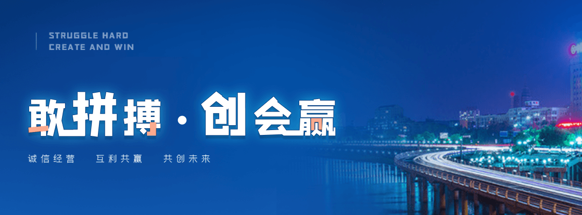 潮州U型钢厂家